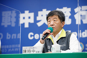 武漢肺炎》防疫隨振興全面鬆綁？陳時中否認：不會有「什麼都不做」的解禁