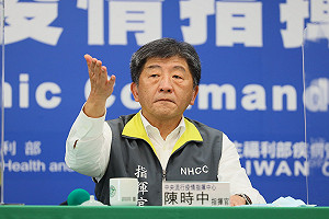 直播現場》日籍女學生疫調持續追！指揮中心14時說明最新狀況