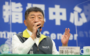 武漢肺炎》瑞德西韋療程要價7萬太貴！陳時中：編列防疫預算購買