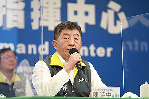 武漢肺炎》郵輪業者擬推國內跳島行程 指揮中心：要確保船是乾淨的