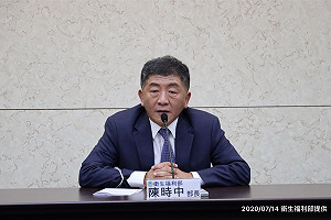 加利科技批政府壓榨口罩國家隊！陳時中：不要拿違法的事混淆視聽