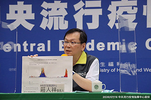 武漢肺炎》最新進度！台女赴港確診疫調 已列35位採檢對象