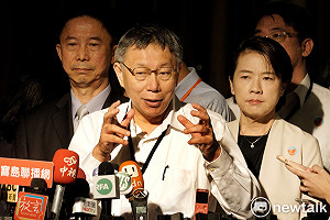 不滿稽查成效竟稱「再逼幾個自殺就可以了」 柯文哲今認說法不妥