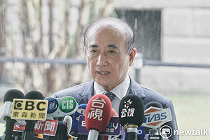 國民黨撿槍海峽論壇 陳學聖：王金平可成國民黨兩岸的活棋