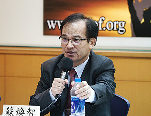 農田水利會收歸國有判合憲 蘇煥智批：台灣的人權法治倒退到納粹時期！