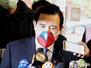 綠營提國務機要費除罪化 馬英九：沒必要也不應溯及既往