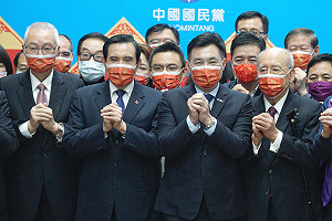 蕭徐行觀點》國民黨需要的是無私的黨主席