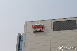 台股下殺百點 Intel VS. 台積電 該賭誰？ 謝金河這樣說……