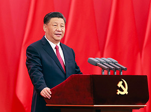 造神程度再升級！中國正式成立「習近平經濟思想研究中心」