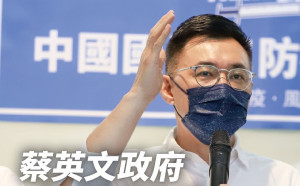 轟疫苗分配大小眼  江啟臣：蔡政府拿施打率攻擊地方   心態扭曲令人噁