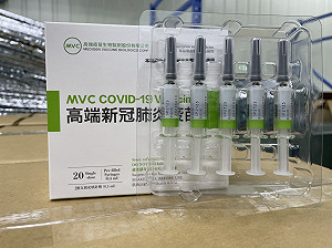 高端「次世代」新冠疫苗 動物試驗證實有效對抗變異株