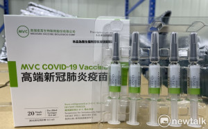 讀者投書》快速打完兩劑 只有高端疫苗能滿足！