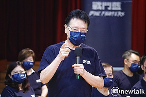 藍白營要政府保證「開放萊豬就能加CPTPP」 沈榮欽：國家關係不是非黑即白