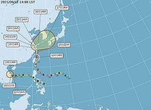 雙颱侵襲！康森、璨樹重創菲律賓 造成17死7失蹤3.3萬人流離失所