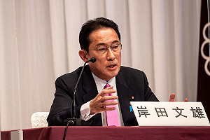 分析》當選自民黨總裁 岸田文雄將任日本新首相 學者：岸田勝選對台最好