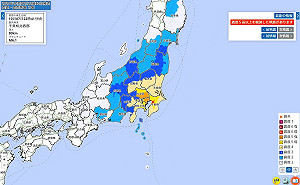 東京自311以來最強地震 日媒：32人受傷、電車脫軌