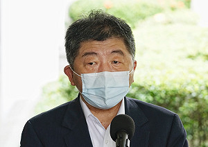 快訊》本土＋0破功？陳時中證實：中研院實驗室人員傳出確診