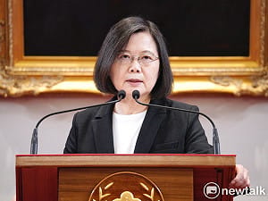 直播現場》蔡總統宣布「第29屆APEC經濟領袖會議」代表團記者會