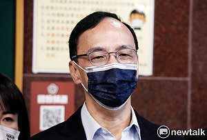 國民黨公投立場搖擺 綠營：3個關鍵證明朱立倫比2016更劣化
