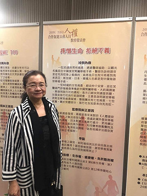 公投說明會談及「台電奇異仲裁案」 田秋堇火速回應