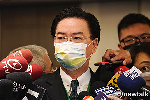台灣以「島嶼身分」參加美民主峰會？ 外交部駁斥：錯誤引用