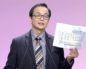 反萊豬公投 他狠批姜至剛：連己烯雌酚 DES 都不知道也敢辯護萊豬？