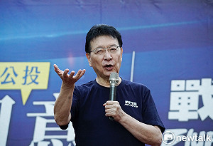 陳昭南觀點》媒體人趙少康自比獨裁者習近平，女丑方芳要賞他兩巴掌！