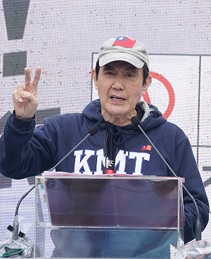 馬英九再向侯友宜喊話：最後階段站出來力挺「4個都同意」