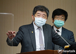 高端納入歐盟疫苗數位證明？陳時中：是承認我國接種證明有效性