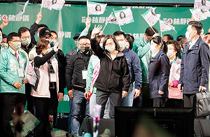 陳昭南觀點》蔡英文超過分 連「蔣經國」這神主牌都要納為己有！