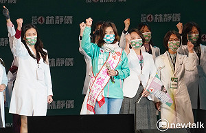 民進黨不但壯大 還濺國民黨一身爛泥！ 蔡詩萍 : 藍陷不能知己、知彼雙重困境