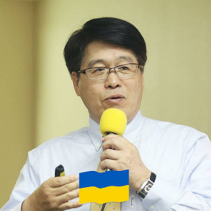 「有志者參選無門 無志參選者被趕鴨子上架」 游盈隆嘆：當權派只顧追求自己和派系利益