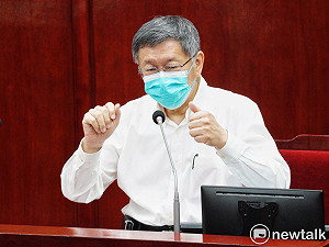 造謠網軍竟在北市府? 四叉貓曝 :「柯文哲的隨行攝影」也在同IP
