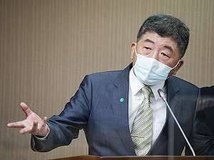 陳時中問高端和福又達有何關係？ 他批 :「這不叫有關係 叫貪污圖利！」