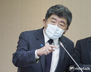 快訊》陳時中快篩陽確診 陳宗彥暫代指揮官