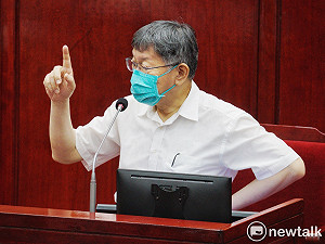 柯文哲稱「我當總統飛機也會越中線」台灣基進酸：像小學生暑假作業