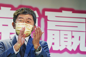 陳時中說「台北停滯太久」 她列三點來佐證：確實