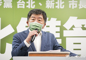 陳時中「申請」綠卡挾洋自重？周玉蔻嗆：蔣萬安和藍營多位人士「有」綠卡