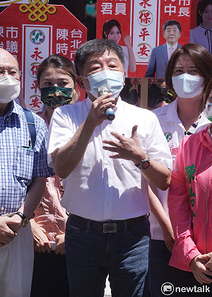 柯文哲嗆挺陳支持者「高端你吞得下？」陳時中：疫苗是拿來打、不是拿來吞的