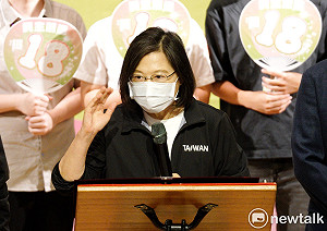 林智堅退選 小英恐因此「跛腳」? 羅友志酸：傲嬌公主6年來第一次認輸