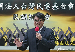游盈隆曝台人最新統獨傾向 一半民眾支持未來台灣獨立