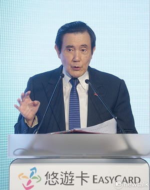 馬英九籲「兩岸關係信任習近平」 游盈隆：是信賴台灣與相信習近平的選擇