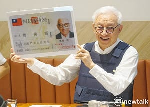 陳昭南觀點》曹興誠：台灣人當然不想統 也當然都是台獨！