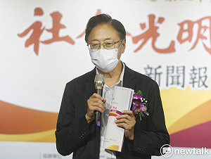 張宇韶觀點》批張善政「假道學」挨告？與先前反中介法「保護言論自由」標準大不同