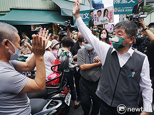 專論 》一場地方選舉暴露出中共與在台同路人如何介入選舉