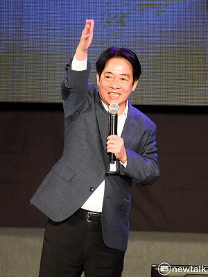 嚴家同觀點》 2024的命盤已定？
