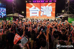 陳昭南觀點》民進黨慘輸 國民黨輸慘 340萬張選票被誰偷走了？