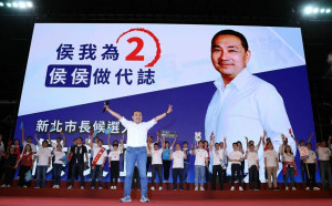 專論》民主是用來選擇公民領袖而非官僚打手：請為正義拒絕侯友宜