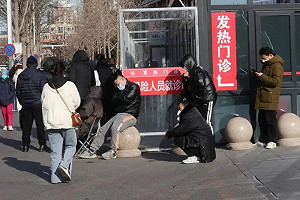真的全國只死6萬？中共欲宣傳疫情高峰已過 專家 : 這數字只是北京的一半