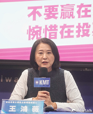 王鴻薇緊咬陳建仁抄襲卻遭爆「借鑒綠委提案」 翁達瑞怒轟：三重雙標！